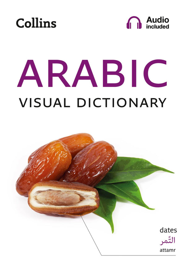 Arabic Visual Dictionary: A Photo Guide to Everyday Words and Phrases in Arabic by Collins Dictionaries - used book at Perkology Books