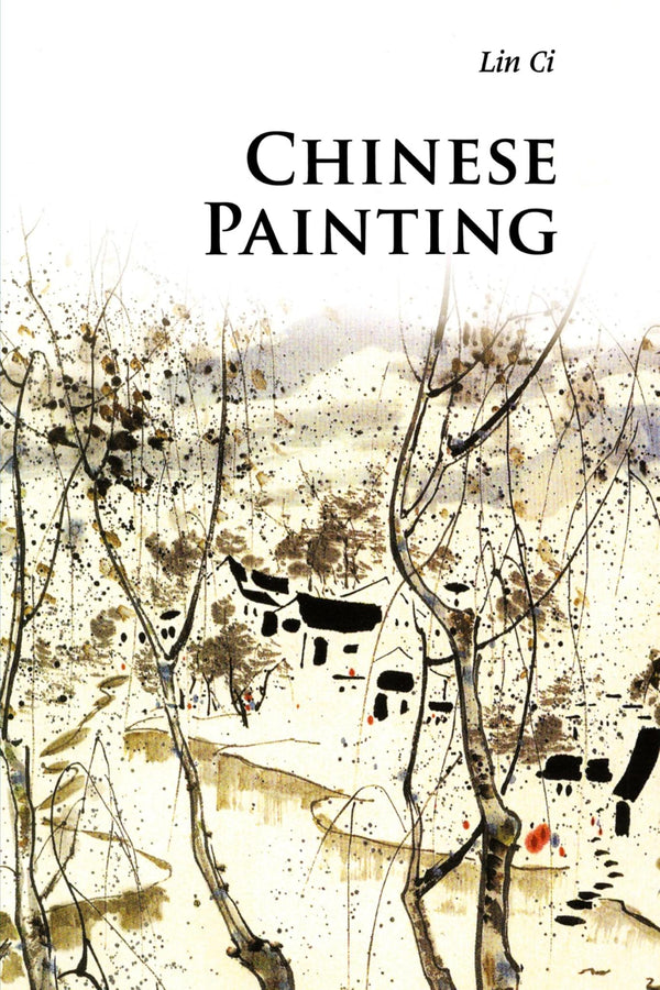 Chinese Painting (Introductions to Chinese Culture) by Ci Lin - used book at Perkology Books