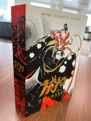 Hyo the Hellmaker a breathtaking YA fantasy with stunning Japanese-inspired by Mina Ikemoto Ghosh - used book at Perkology Books