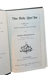Holy Quran: With English Translantion and Commentary by Maulana Muhammad Ali - used book at Perkology Books