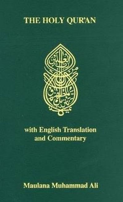 The Koran: Holy Quran - Arabic Text, English Translation and Commentary by Maulana Muhammad Ali - used book at Perkology Books