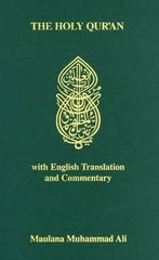 The Koran: Holy Quran - Arabic Text, English Translation and Commentary by Maulana Muhammad Ali - used book at Perkology Books