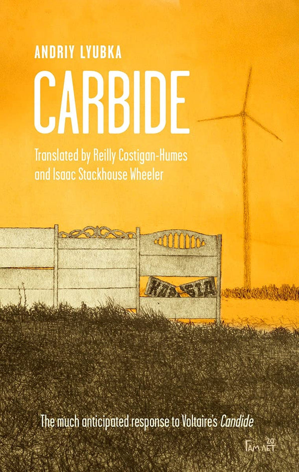 Carbide by Andriy Lyubka - used book at Perkology Books