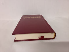 Ad'iyyih-i-Hadrat-i-Mahub - Prayers of Baha'u'llah