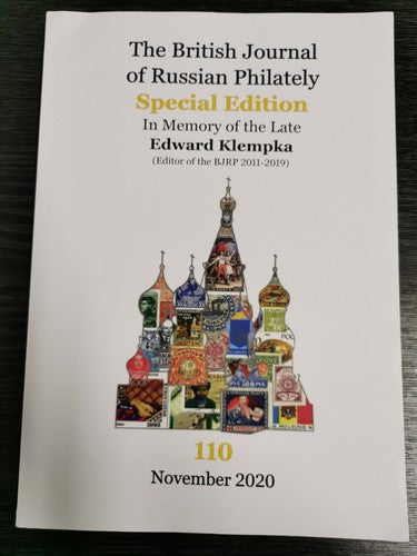 BRITISH Journal OF RUSSIAN PHILATELY | Special Edition | Nov 2020 | BIRP 110