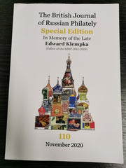 BRITISH Journal OF RUSSIAN PHILATELY | Special Edition | Nov 2020 | BIRP 110