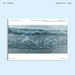 Youth (Foam)