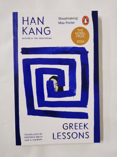 Greek Lessons by Han Kang