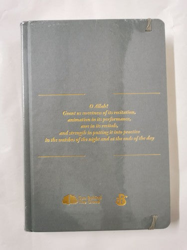 My Qurâan Study Journal (Grey)
