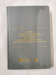 My Qurâan Study Journal (Grey)