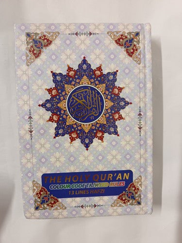 The Hoy Qur'an Colour Code Tajweed Rules 13 Lines Hafzi