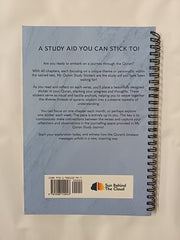 My Qurâan Study Stickers