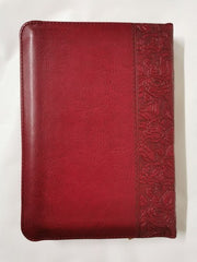Russian Bible Medium Size Zipper Thumb Index Rose Edges - ÐÐ¸Ð±Ð»Ð¸Ñ 040 Ð±Ð¾ÑÐ´Ð¾ Ñ ÑÐ²Ðµ