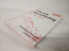 Think Academy: Acceleration 2026 GCSE Term B Lesson 1-9