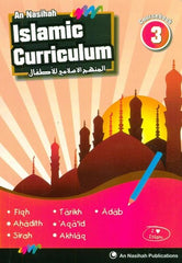 Islamic Curriculum Coursebook 3