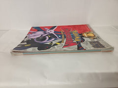 Pokemon Colosseum by Phillip Marcus & Elizabeth Hollinger (2004 Trade Paperback)
