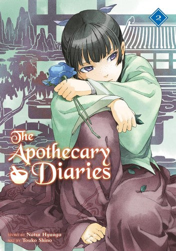 The Apothecary Diaries 02 (Light Novel): 2