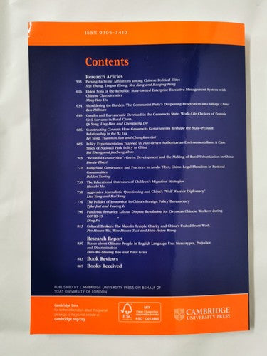 The China Quarterly Volume 263 - September 2025