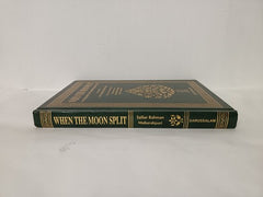 When the Moon Split, a biography of Prophet Muhammad