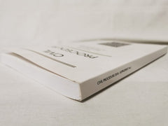 Civil Procedure First Supplement to the 2018 Edition | White Book