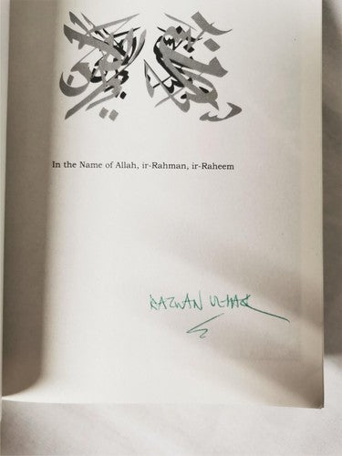 Sultan Vs Dracula by Razwan Ul-Haq 2012 1st Edition (Signed Copy)