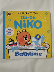 10 Picture Board Books Bundle - sounds, Lift the Flap Etc