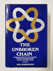 The Unbroken Chain by Neil Rosenstein