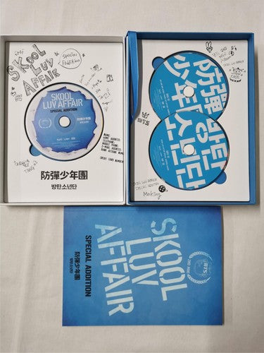 Skool Luv Affair - Special Addition