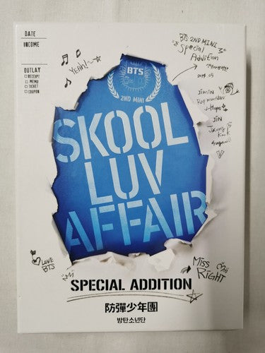 Skool Luv Affair - Special Addition