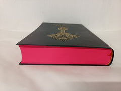 Amharic Bible with Old Testament based on Septuagint, Black Cover with Red Edges