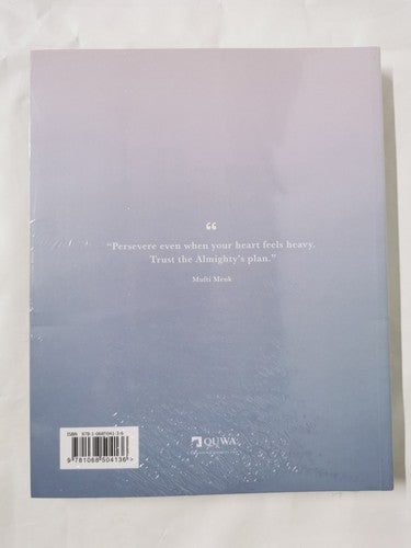 The Book of Motivation by Mufti Menk