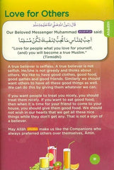 Islamic Curriculum Coursebook 3