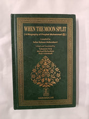 When the Moon Split, a biography of Prophet Muhammad