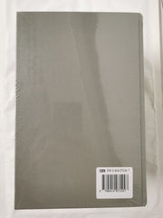 Bullen & Leake & Jacob's Precedents of Pleadings 19th ed