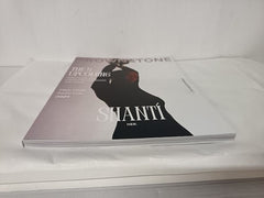 ShantÃ­: Spring Edition Magazine Vol.1 (Brownstone Studios)