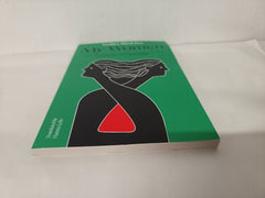 My Women by Yuliia Iliukha (Uncorrected Paperback Proof)