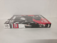 Monsters We Make, Volume 1 by Cory Williams, CoryxKenshin, Corey Mikell