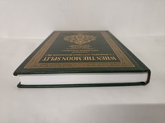 When the Moon Split, a biography of Prophet Muhammad