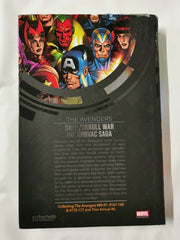Marvel Legendary Avengers Kree/Skrull War The Korvac Saga *Damaged*