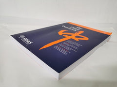 The China Quarterly Volume 263 - September 2025