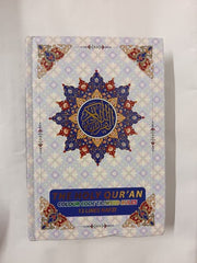 The Hoy Qur'an Colour Code Tajweed Rules 13 Lines Hafzi