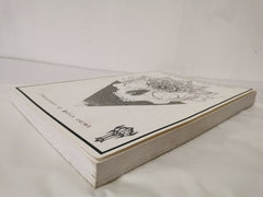 Tattoo Book - Boris Cugat - Sacred Reference & Mandalas Patterns Sketch