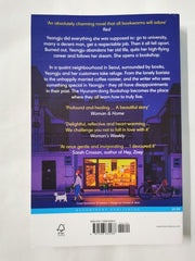 Welcome to the Hyunam-dong Bookshop: The heart-warming Korean sensation