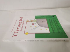 Y Tywysog Bach / Le Petit Prince: Der kleine Prinz - zweisprachig: Walisisch