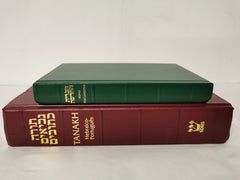 TANAKH HEBRAICO E PORTUGUÃS & NOVO TESTAMENTO
