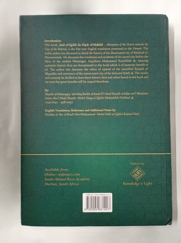 History of Madinah al Munawwarah