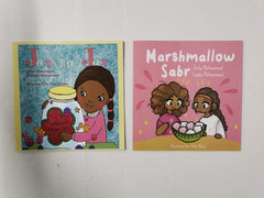 Jariya Jar & Marshmallow Sabr by Aisha Mohammed (Paperback)