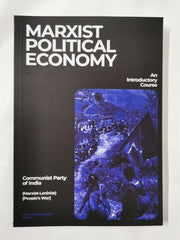 The Red Papers 7, Marxist Philosophy & Political Economy, Women's Liberation