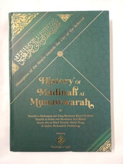 History of Madinah al Munawwarah