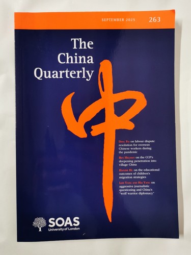 The China Quarterly Volume 263 - September 2025